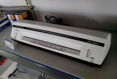 塑封机APL-330U-RS 中国生产商的办公设备实力之选